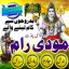 Asli Amil baba Pakistan,Kala Jadu Amil Baba in Karachi,Free Amil baba in USA,Online black magic spec