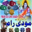 Asli Amil baba Pakistan,Kala Jadu Amil Baba in Karachi,Free Amil baba in USA,Online black magic spec