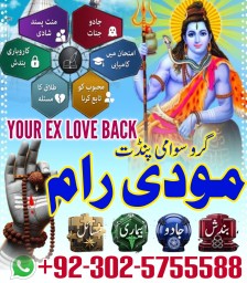 amilbaba2