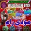 Certified No1 Amil Baba In Kohat,Rohani Ilaj Qatar,Real Amil Baba In Iraq,Vashikaran Expert Amil Bab