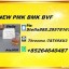 New PM.K 28578-16-7/ BM.K CAS:5449-12-7/ Custom Synthesis Material 2
