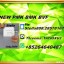 CAS 5449-12-7 and 28578-16-7 BMK 1451-82-7 49851-31-2 PMK with best price 3 CAS 5449-12-7 and 28578-16-7 BMK 1451-82-7 49851-31-2 PMK with best price 3