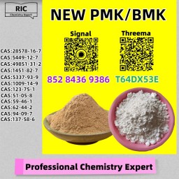 Cost-effective, safe 5449-12-7, reliable 28578-16-7P.MK