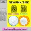 Good price, safe, trustworthy PM.K 28578-16-7 5449-12-7