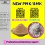 Cost-effective, safe 5449-12-7, reliable 28578-16-7P.MK