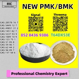 Affordable, secure 28578-16-7, reputable 5449-12-7 Oil