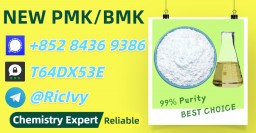 Fair deal, safe CAS 5449-12-7 , reliable 28578-16-7