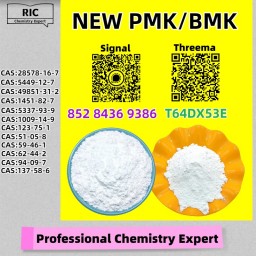 Good price, safe, trustworthy PM.K 28578-16-7 5449-12-7
