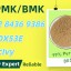 Universal Trade Distributor PM.K 28578-16-7 5449-12-7
