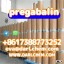 99% High Purity pregabalin crystals powder 148553-50-8 Salt 3