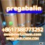 pregabalin crystals powder 148553-50-8 Salt C8H172 1
