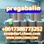 pregabalin crystals powder 148553-50-8 Salt C8H172 0