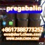 99% High Purity pregabalin crystals powder 148553-50-8 Salt 1