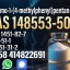 CAS 148553-50-8 Pregabalin high quality good price