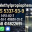 High Purity Of 5337-93-9 Yellow Liquid Oil 4-methylpropiophenone