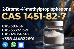 High Quality Of CAS 1451-82-7 Bromoketone-4 Powder