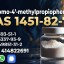 High Quality Of CAS 1451-82-7 Bromoketone-4 Powder
