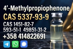 High Purity Of 5337-93-9 Yellow Liquid Oil 4-methylpropiophenone