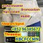 71368-80-4 71368-80-4 Bromazolam