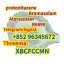 High Purity 99% Bromazolom CAS 71368-80-4 with Best Price