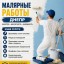 Малярные работы Днепр | Шпаклёвка и покраска