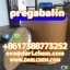 High Purity pregabalin crystals powder 148553-50-8 Salt 1 High Purity pregabalin crystals powder 148553-50-8 Salt 1