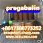 High Quality pregabalin crystals powder 148553-50-8 1 High Quality pregabalin crystals powder 148553-50-8 1