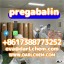99% pregabalin crystals powder 148553-50-8 Bulk Price Pure
