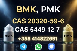 Как купить популярные заменители PMK CAS 28578-16-7 хорошего качества+358414822691