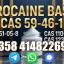 Прокаиновый порошок CAS 59-46-1 в продаже с безопасной доставкой+358414822691