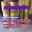 99% pregabalin crystals powder 148553-50-8 Bulk Price Pure