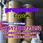 High Quality pregabalin crystals powder 148553-50-8 1 High Quality pregabalin crystals powder 148553-50-8 1