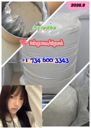 5cladba raw material 5CL-ADB-A precursor