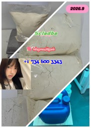 5cl-adb, 5cl, 5cl-adb-a, 5cladba adbb raw material pink With Lowest Price And Fast Delivery