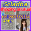 5cladba 5F-ADB ADBB 5cl-adb-a 5cladb reliable supplier