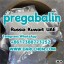High Purity pregabalin crystals powder 148553-50-8 Sulphate Salt 0 High Purity pregabalin crystals powder 148553-50-8 Sulphate Salt 0