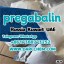 pregabalin crystals powder 148553-50-8 Salt Depot 2 pregabalin crystals powder 148553-50-8 Salt Depot 2