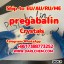 Buy Factory Pregabalin powder CAS:148553-50-8 wholesale price 99% Pregabalin 1 Buy Factory Pregabalin powder CAS:148553-50-8 wholesale price 99% Pregabalin 1