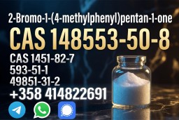 Заводская цена лучшее качество CAS 148553-50-8 Pregabalin Lyrica Powder Добавить  Add+358414822691